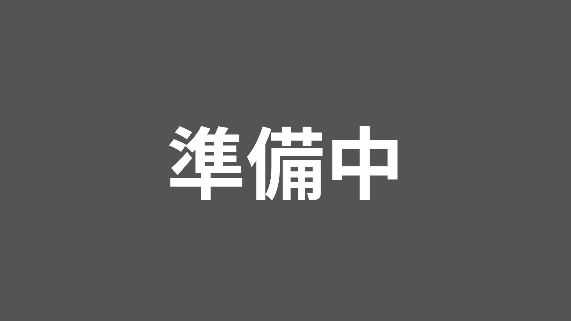美容イメージ